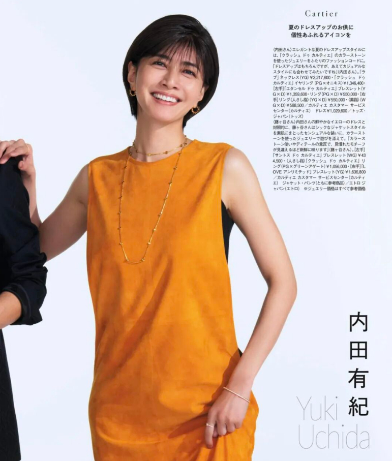 你不需要很厉害才能开始，但你需要开始才能变得很厉害。 