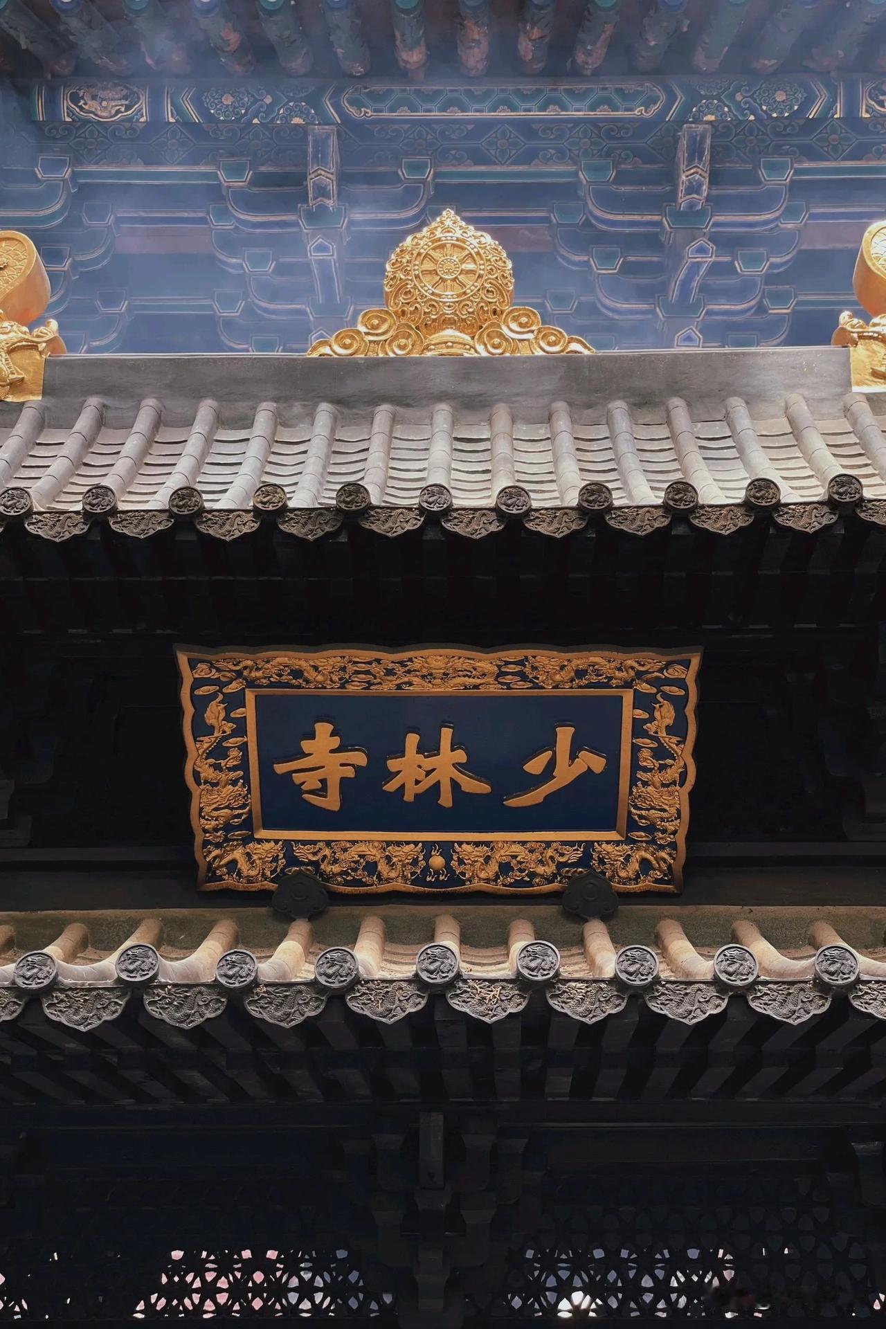 做什么事，实事求是就好！

别把释永信捧的太高，也别把其踩在脚下摩擦。充其量他也