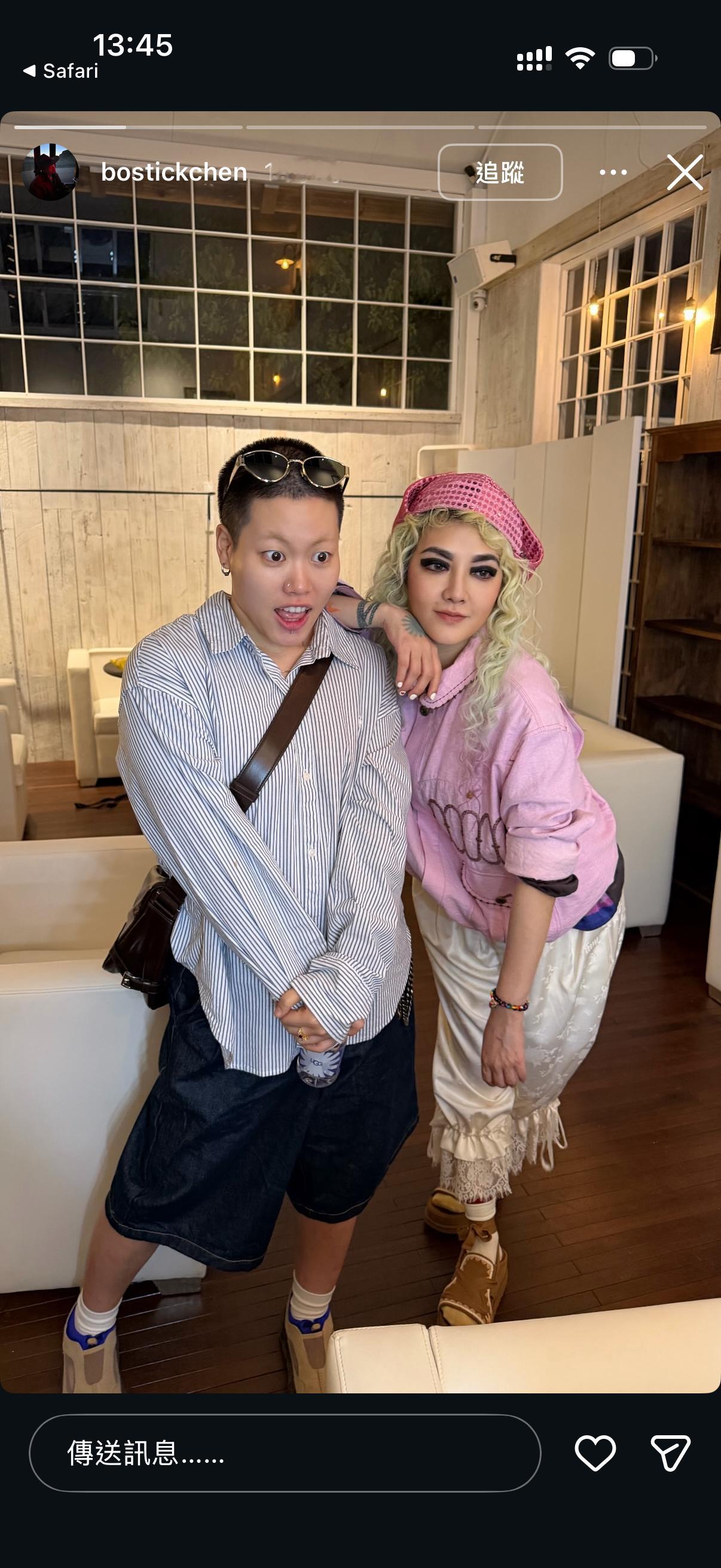 陈土豆更新和范晓萱合照～ 