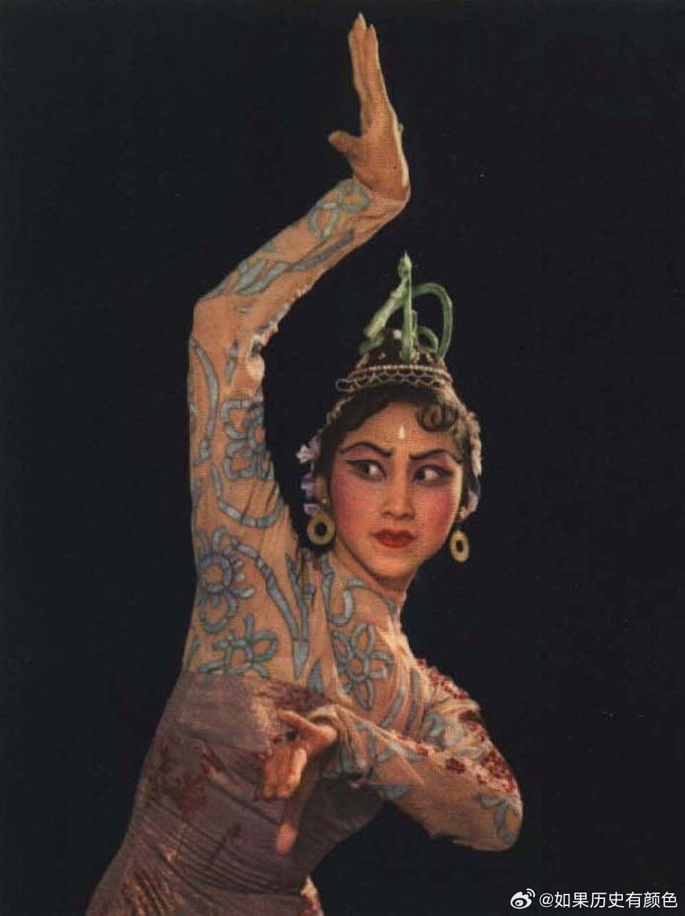 1963年 陈爱莲 ​​​