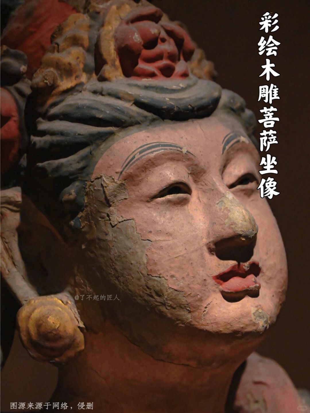 他们好像未被重视……😮‍💨