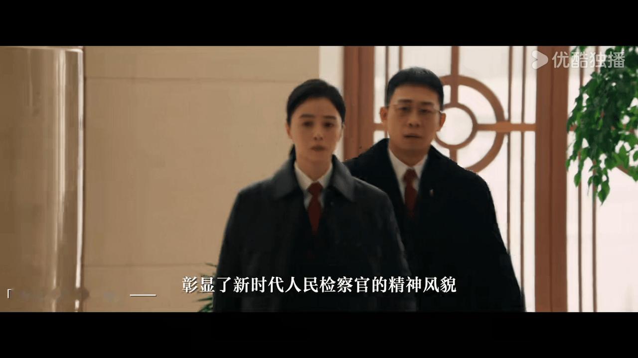 洪亮的底色是孤独的 洪亮的孤独藏着司法人的坚守 ​​​