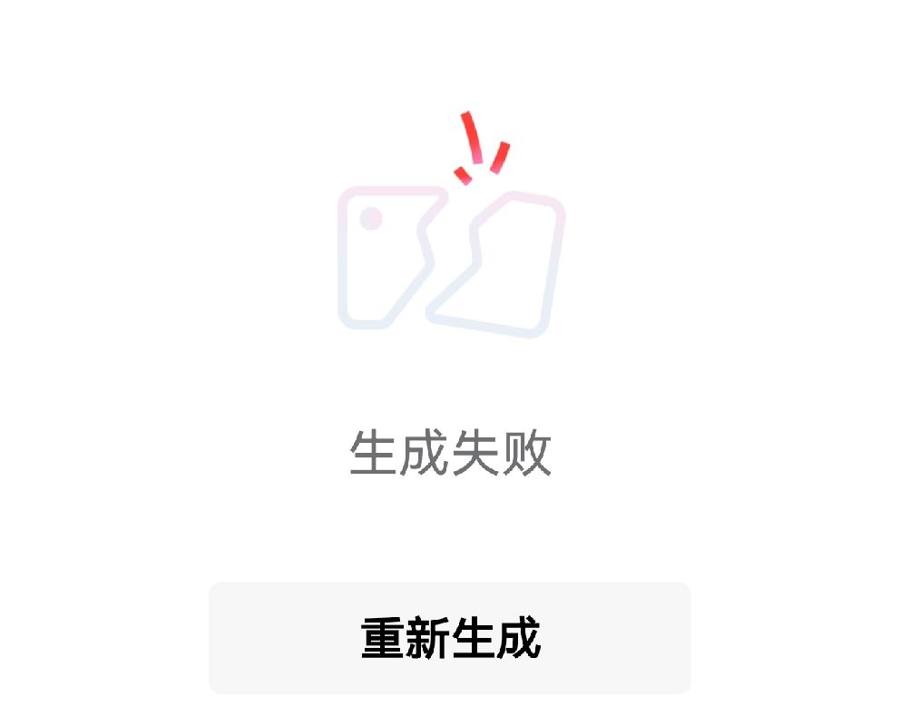 特朗普立“遗嘱”！
遗嘱内容是：若“伊朗暗杀他或暗杀未遂”，美军立即向伊朗发射1