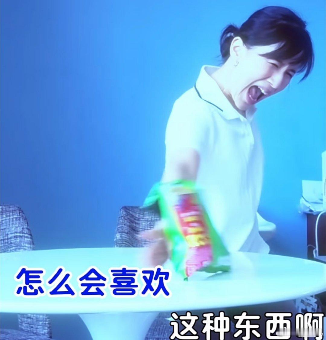 这两位的演技，颜值，粉丝量……内娱影视寒冬在哪里？？ 