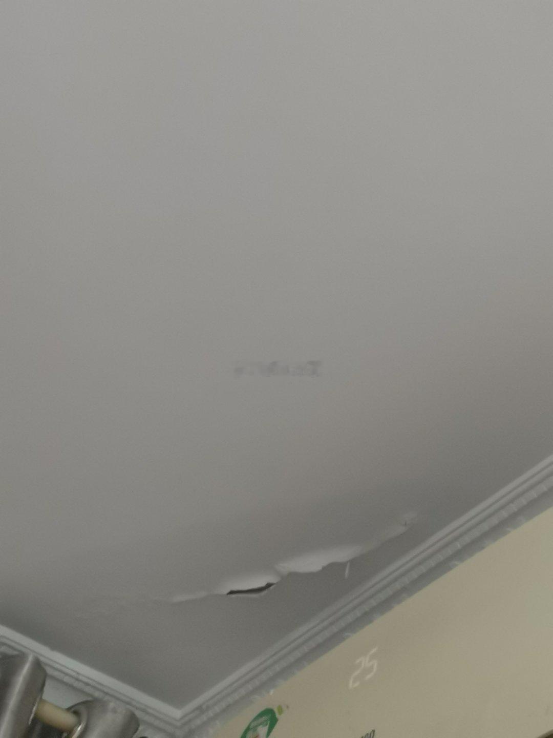 气死我了楼上漏水我空调滴滴答答一晚上加一个白天了 