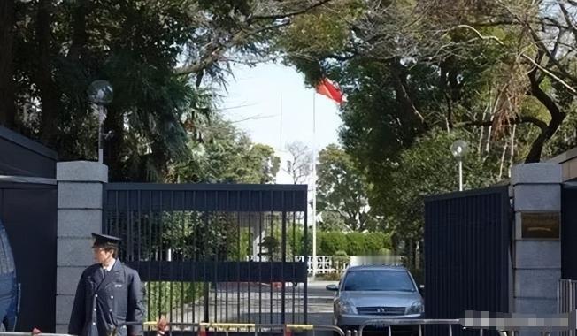 震惊！
扬言：灭掉所有在日中国人
今天下午（4月16日），中国驻日本大使馆举行新