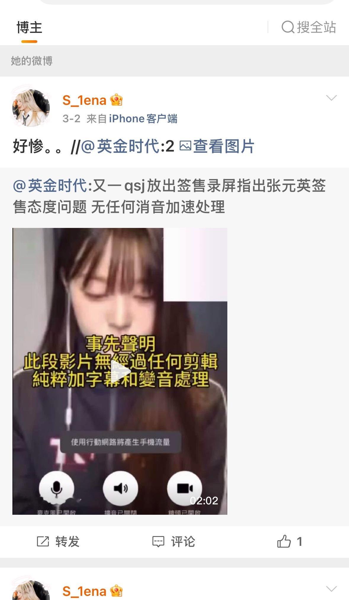 哇塞姐妹们简直太爱女了 大家一起做女宝妈吧