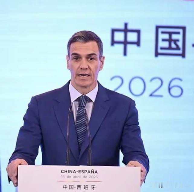 西班牙反对，欧盟对中国贸易战内部破裂

欧盟在面对对华贸易巨大逆差时，内部利益分