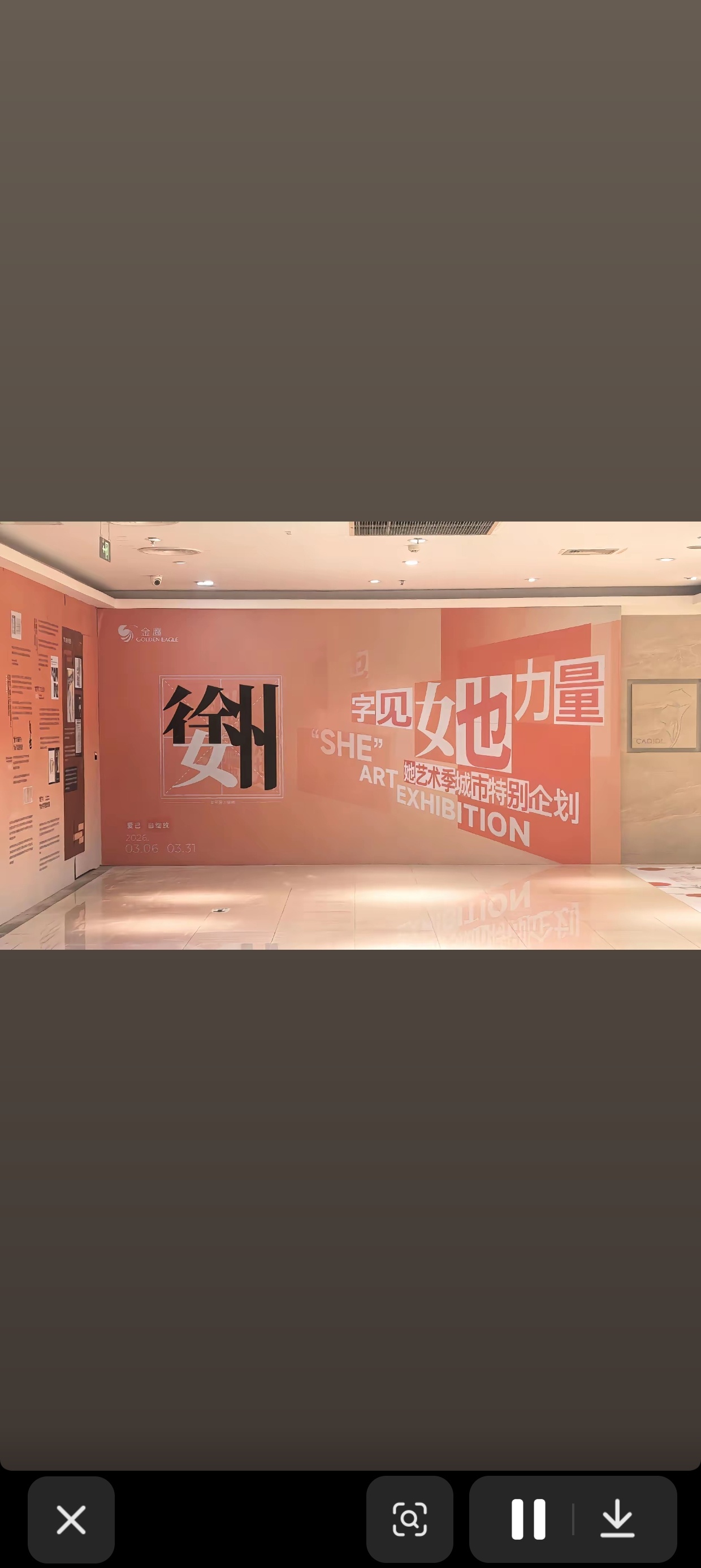 徐州哥们享大福