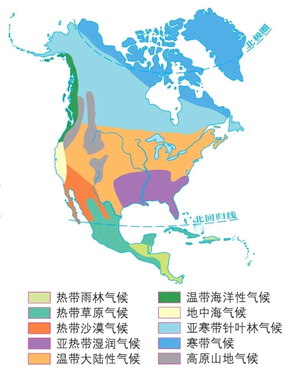 北美气候分布图