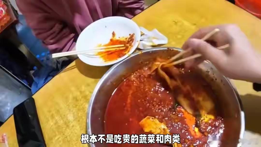 麻辣烫一个丸子的价格千万别乱夹！麻辣烫丸子真实单价曝光，看完再也不盲目拿了吃麻辣