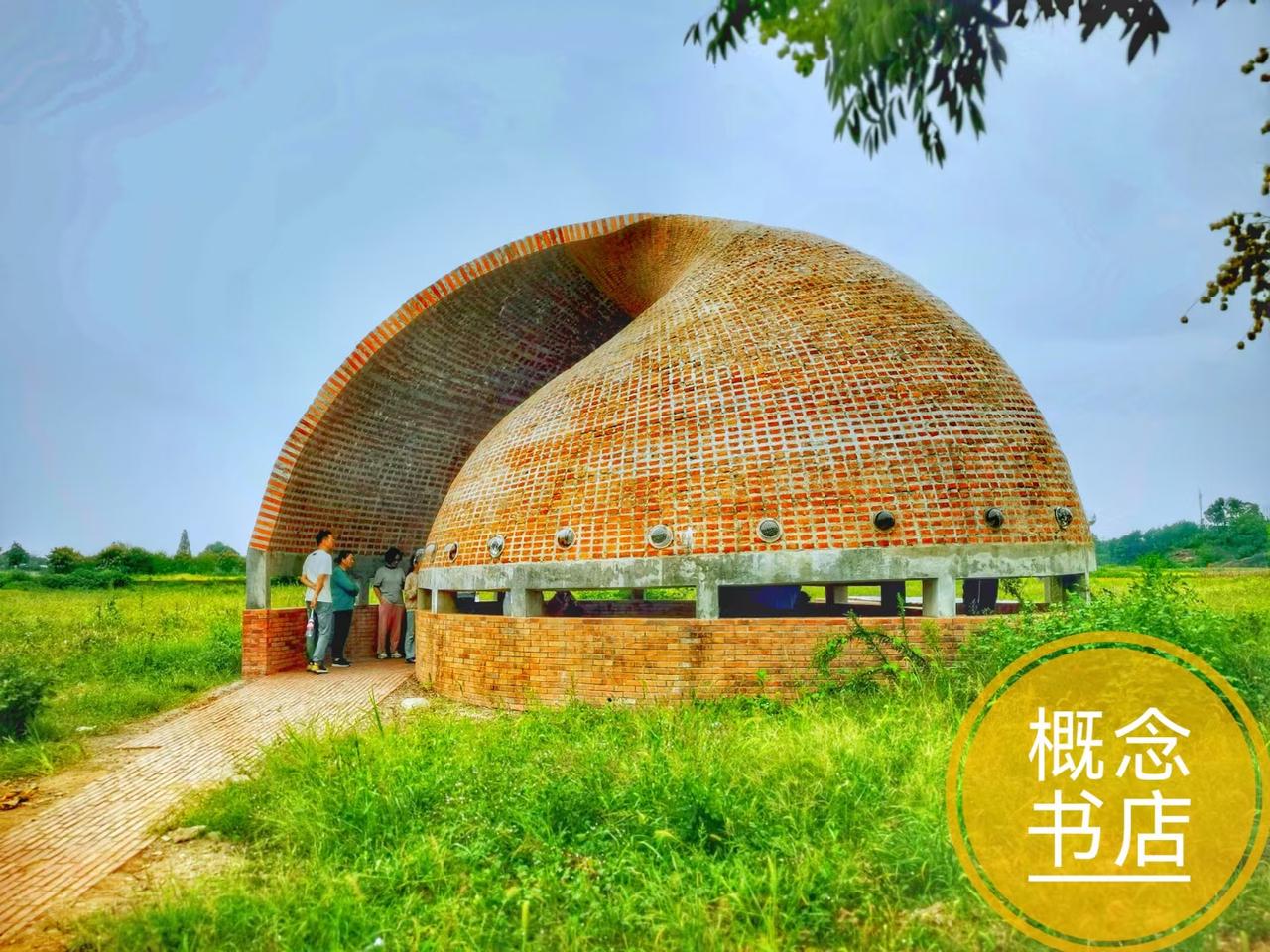 国庆节美丽乡村一日游
#我的家乡旅游区# #国庆节人少景美# #国庆乡村七日游#