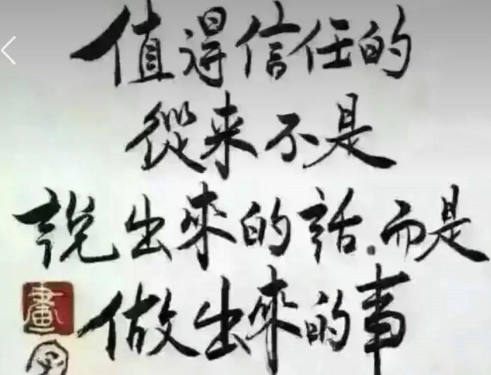 健康小常识：中医有言：“百病生于气也”，七情喜怒，皆可牵动脏腑气机。

其中怒则