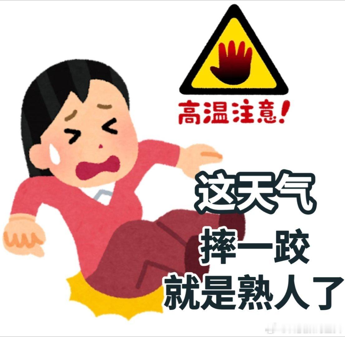 什么信号说明空调该换了换空调，这个我有经验！毕竟本人是给家里换过几台空调的，在我