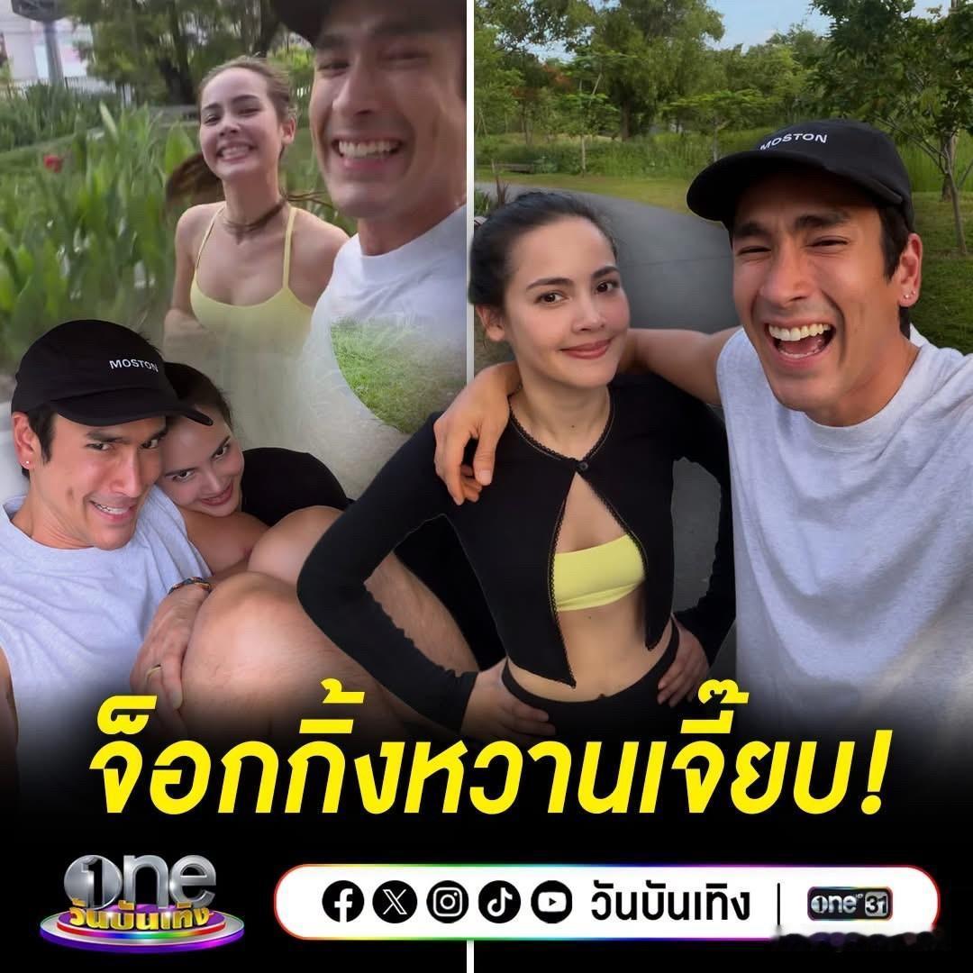 新婚夫妇Nadech、Yaya。。好甜。。