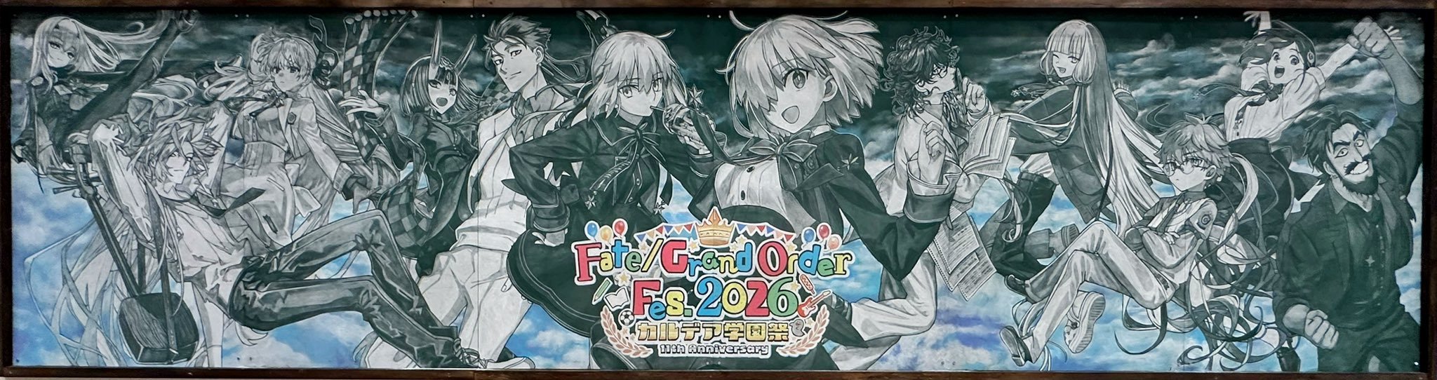 FGO 11周年Fes现场5m长的黑板报，是请专门画黑板画的画师来画的 