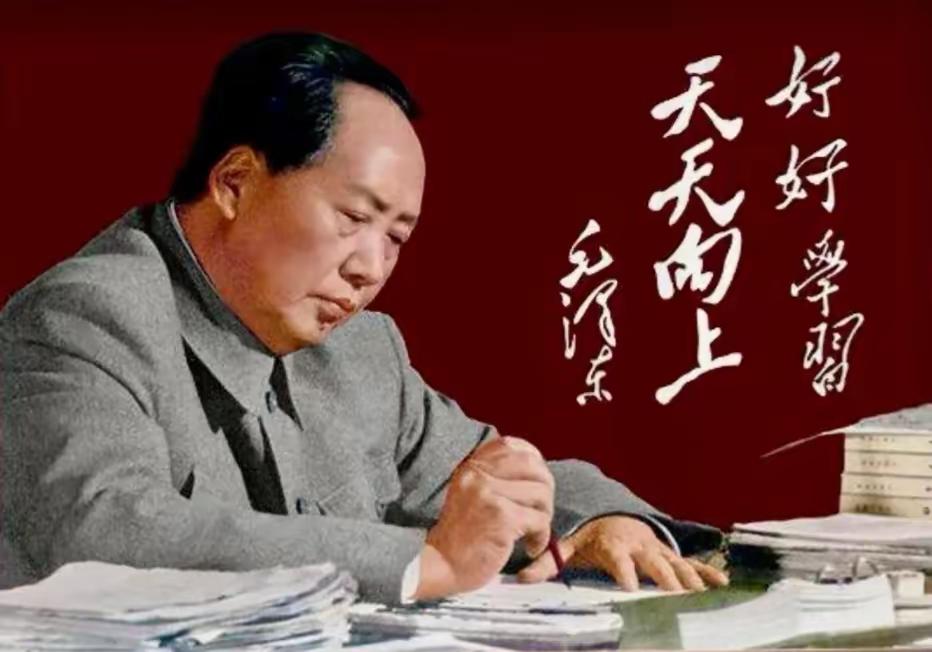 听不进半句逆耳言？毛主席一席话，点醒无数糊涂人！
 
生活里，你是不是一听到反对