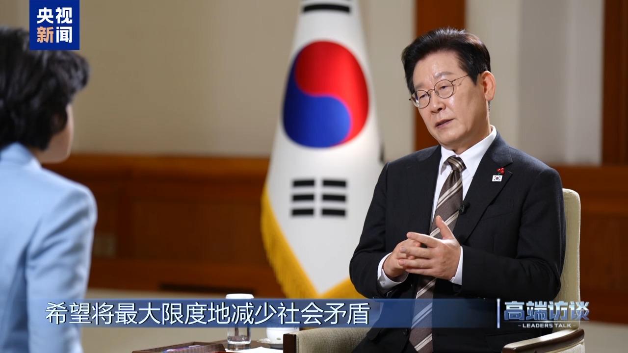 1
 
李在明受访坦言，中国诸多技术资本领域已赶超韩国，中韩经济合作需从垂直分工