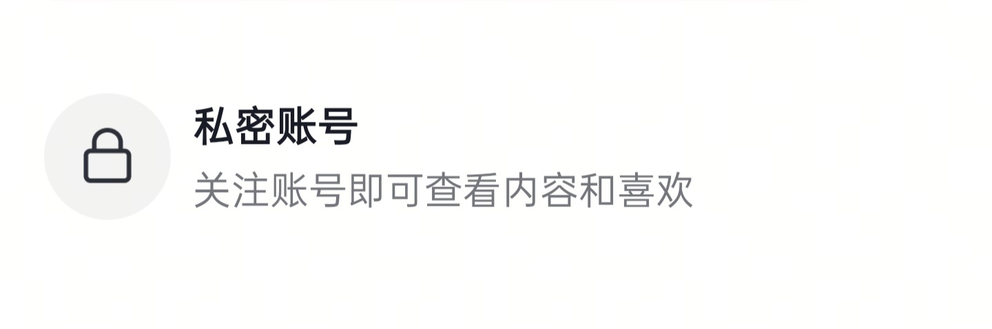 嗯，昨天的。 