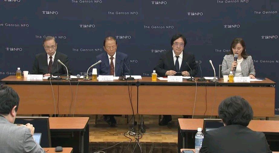 “北京-东京”论坛延期举行，日本进口片暂缓上映，因为高市早苗就台湾问题发表挑衅性