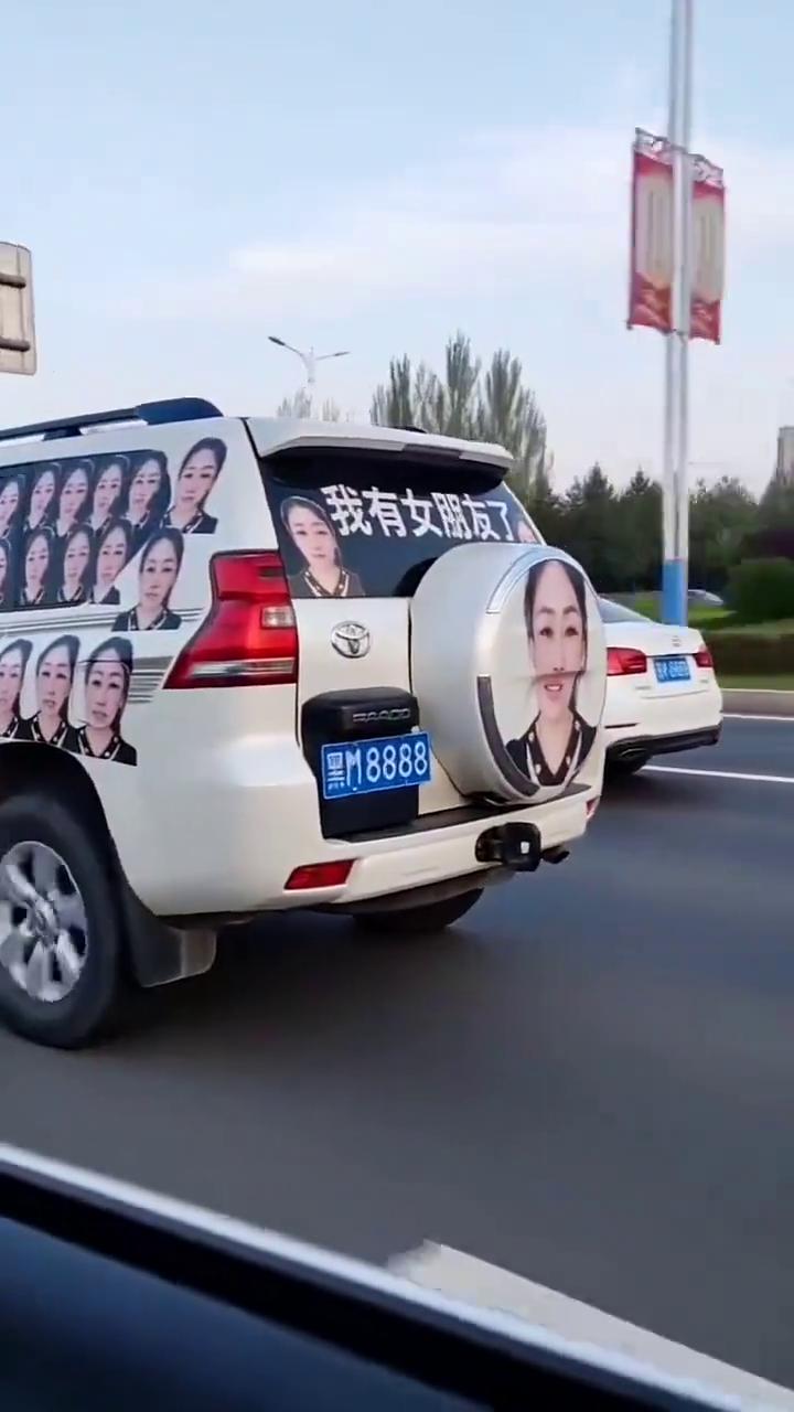 开快点，我看看是哪个这么虎，帅哥，你老帅了。
