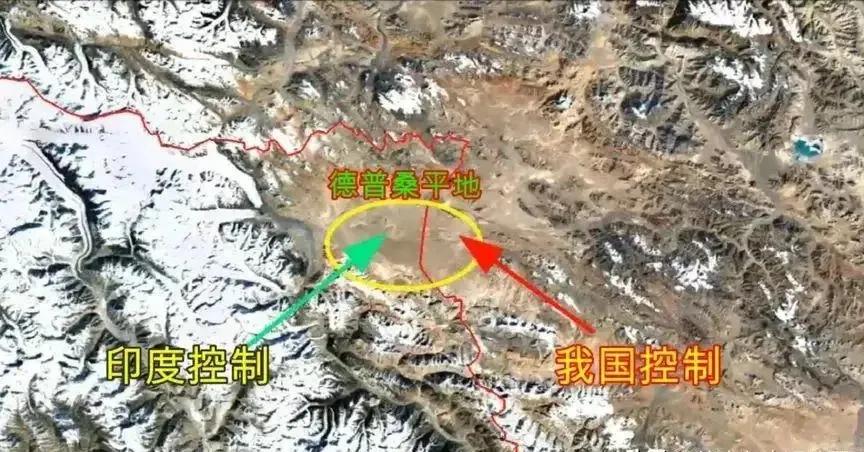 给了台阶还不下？中国军方提出在德普桑平原设缓冲区被印军拒绝？
据印度媒体透露，中