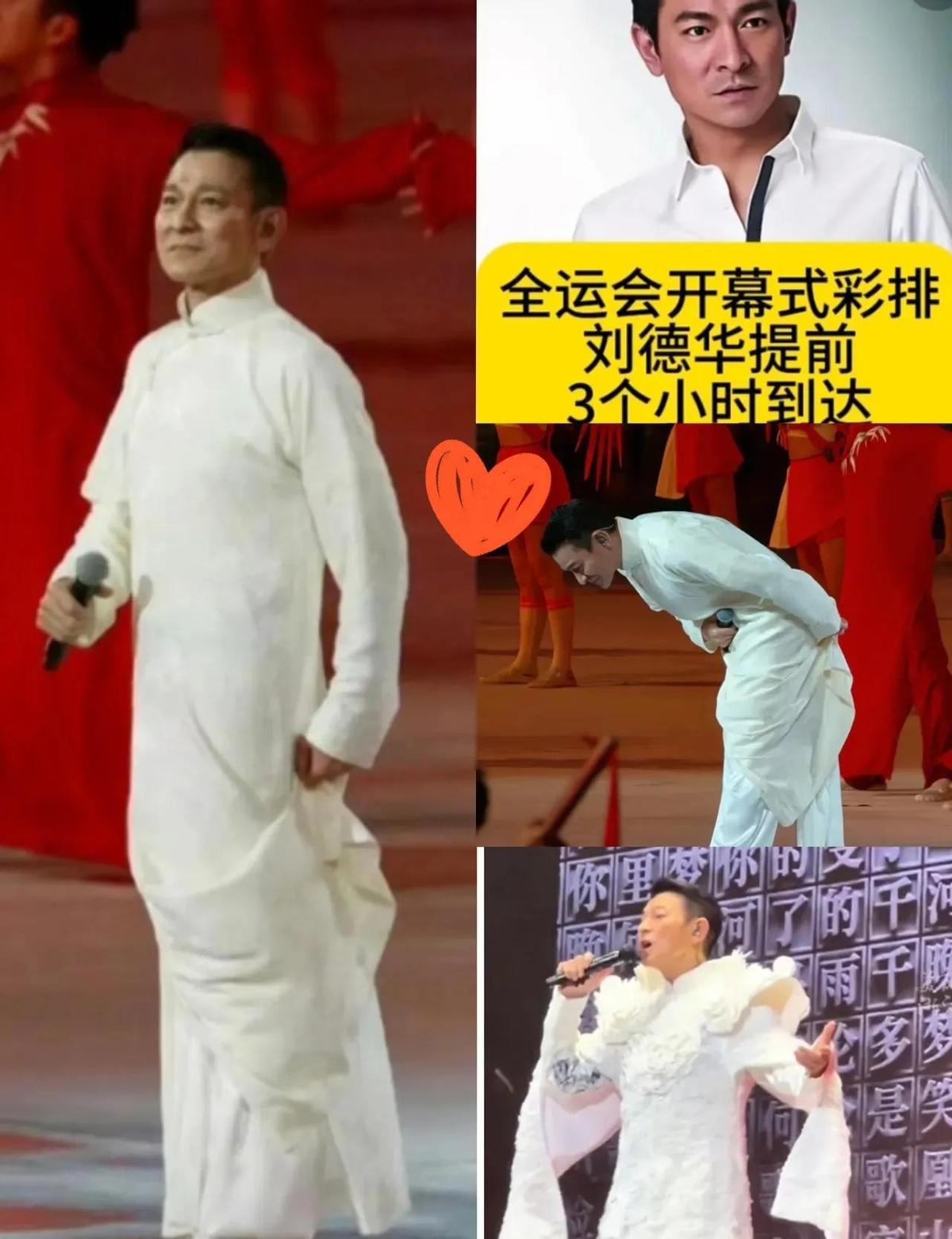 刘德华放着七位数演唱会不演，自掏腰包带设备，提前仨小时到现场。
彩排21遍，跪地