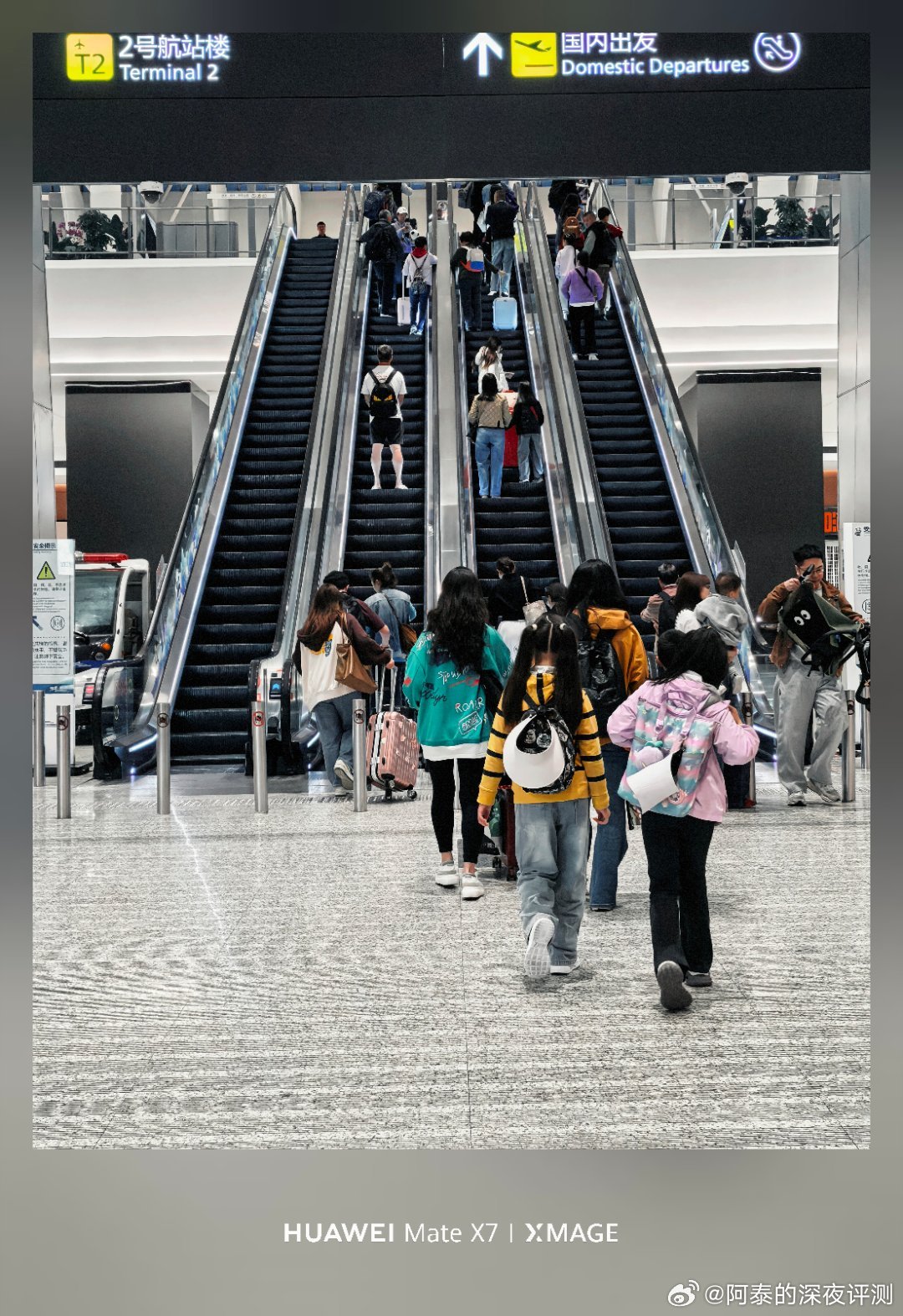 早啊☀️又是一个不能再早的早班机机场都是放春假的孩子们，多好啊