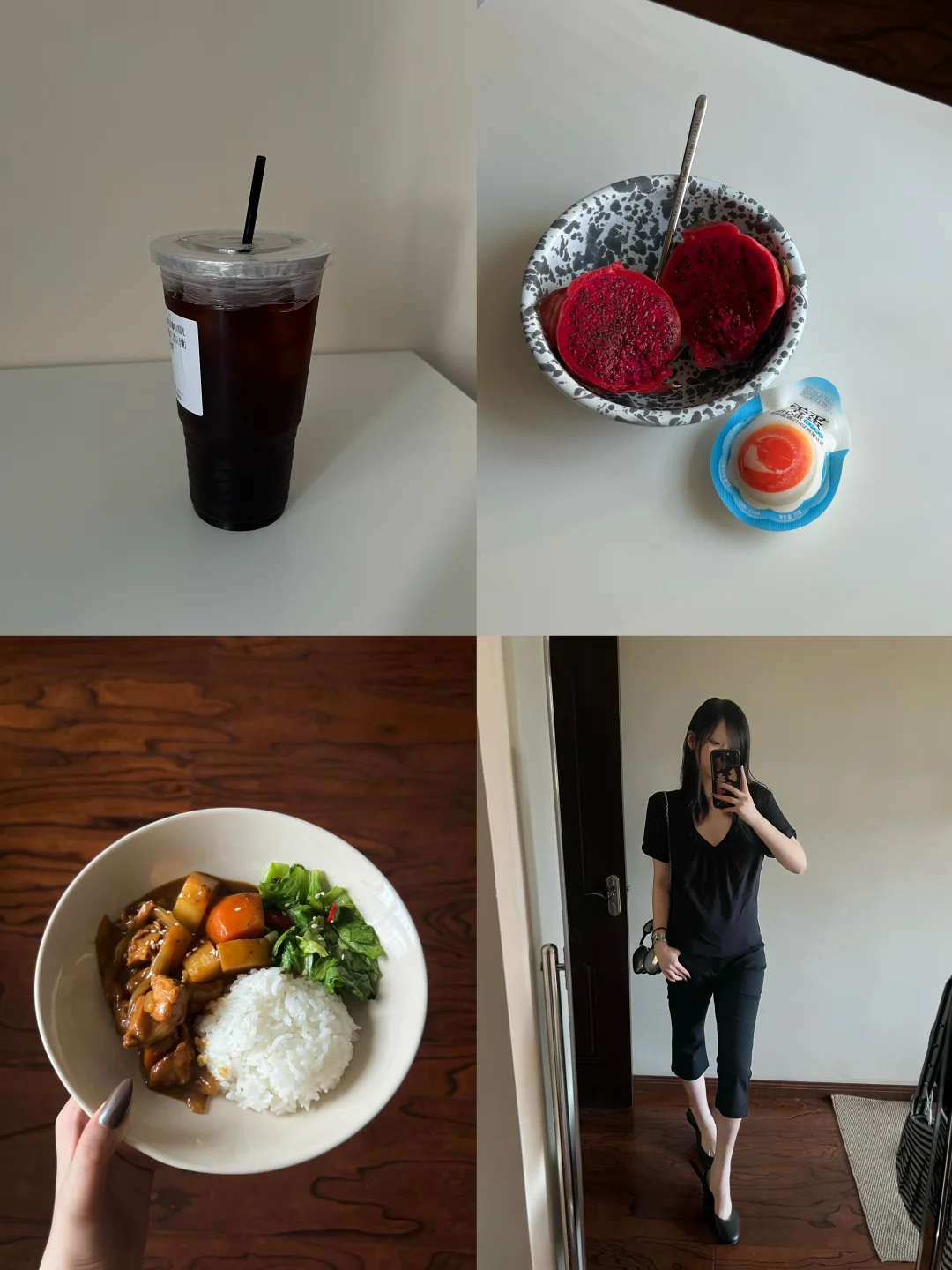 170/53减肥一天吃什么🍚