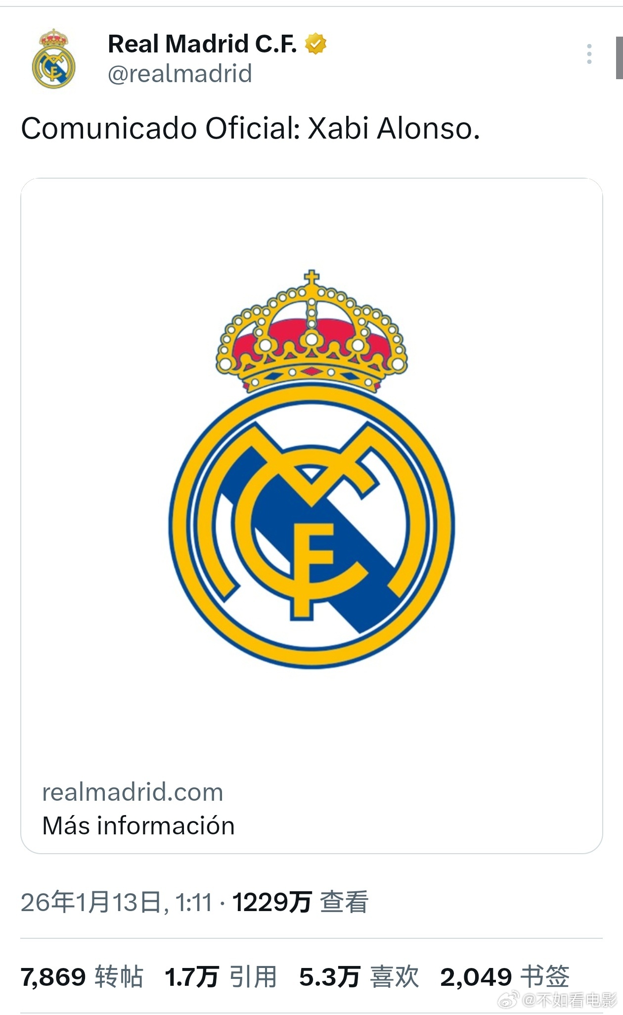 还是走到这一步！皇马解雇阿隆索    皇马官方发布公告，经与哈维·阿隆索协商一致