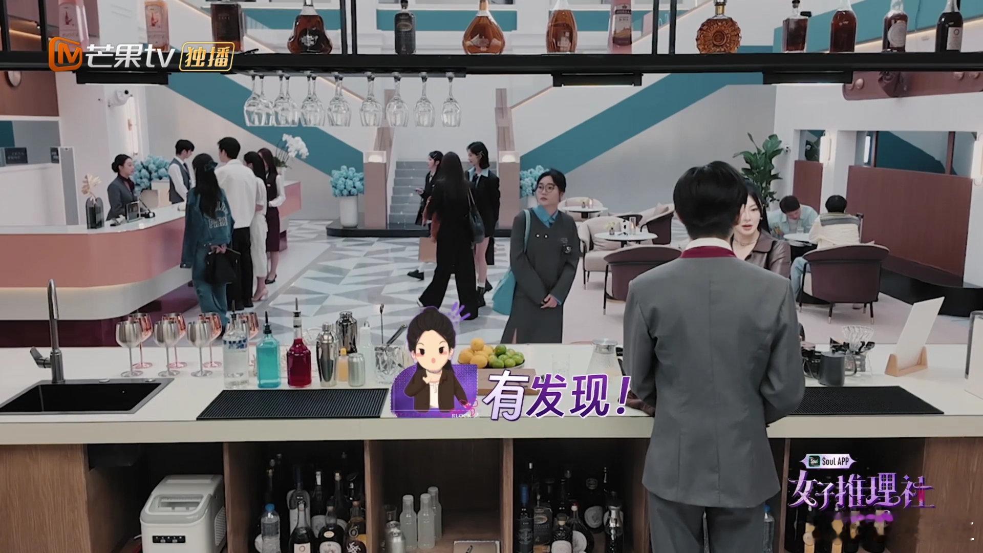 #前有大侦探上头水后有女推八加一##女子推理社2开播##女子推理社#《女子推理社