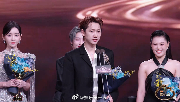 汪苏泷 我是微博年度最佳歌手