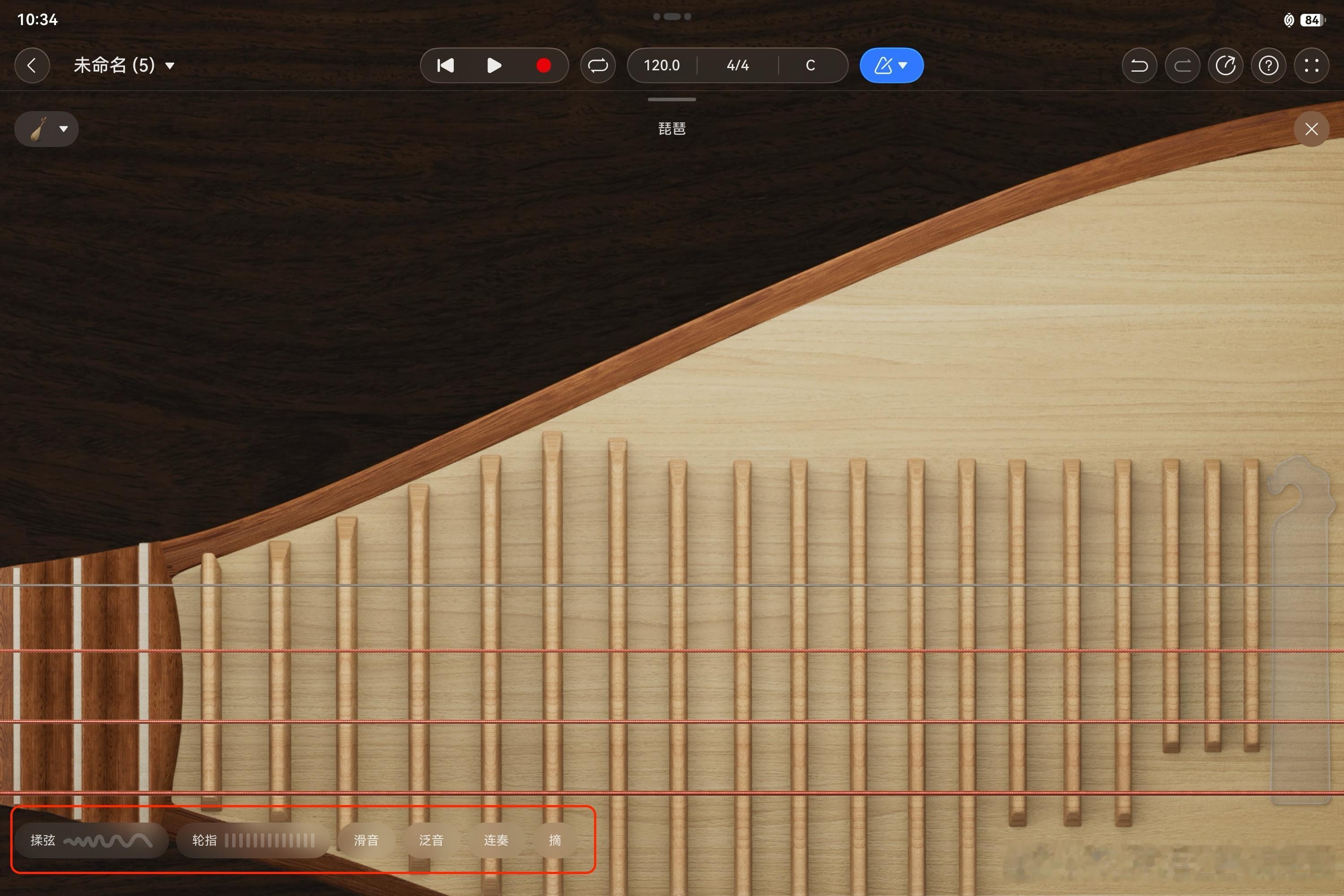 关于华为音悦家，讲讲我的评价：- 总体而言，是对标库乐队（而非Logic Pro