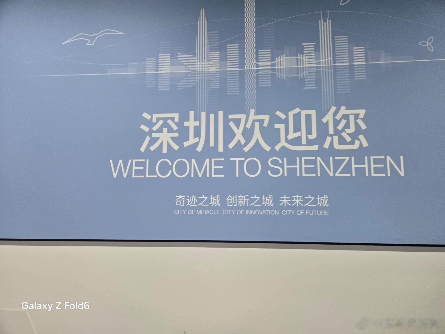 今天看到好几个厂家的KOC对比亚迪的这个兜底政策隔空吵起来了。感觉完全没必要，无