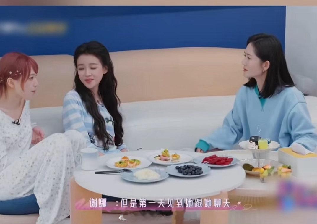 谢娜孙怡谈黄灿灿的反差感 校花变卡通人物，这反差确实大。第一次见面以为她是那种安