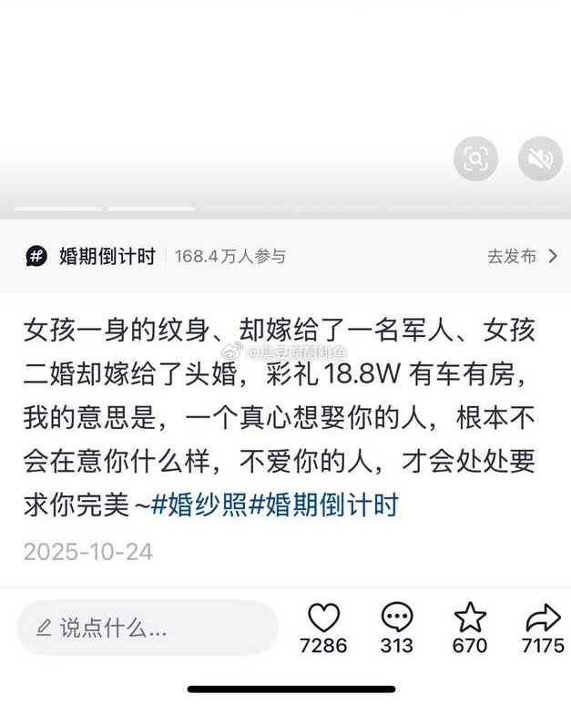 嗯嗯嗯，霸道总裁爱上我了 