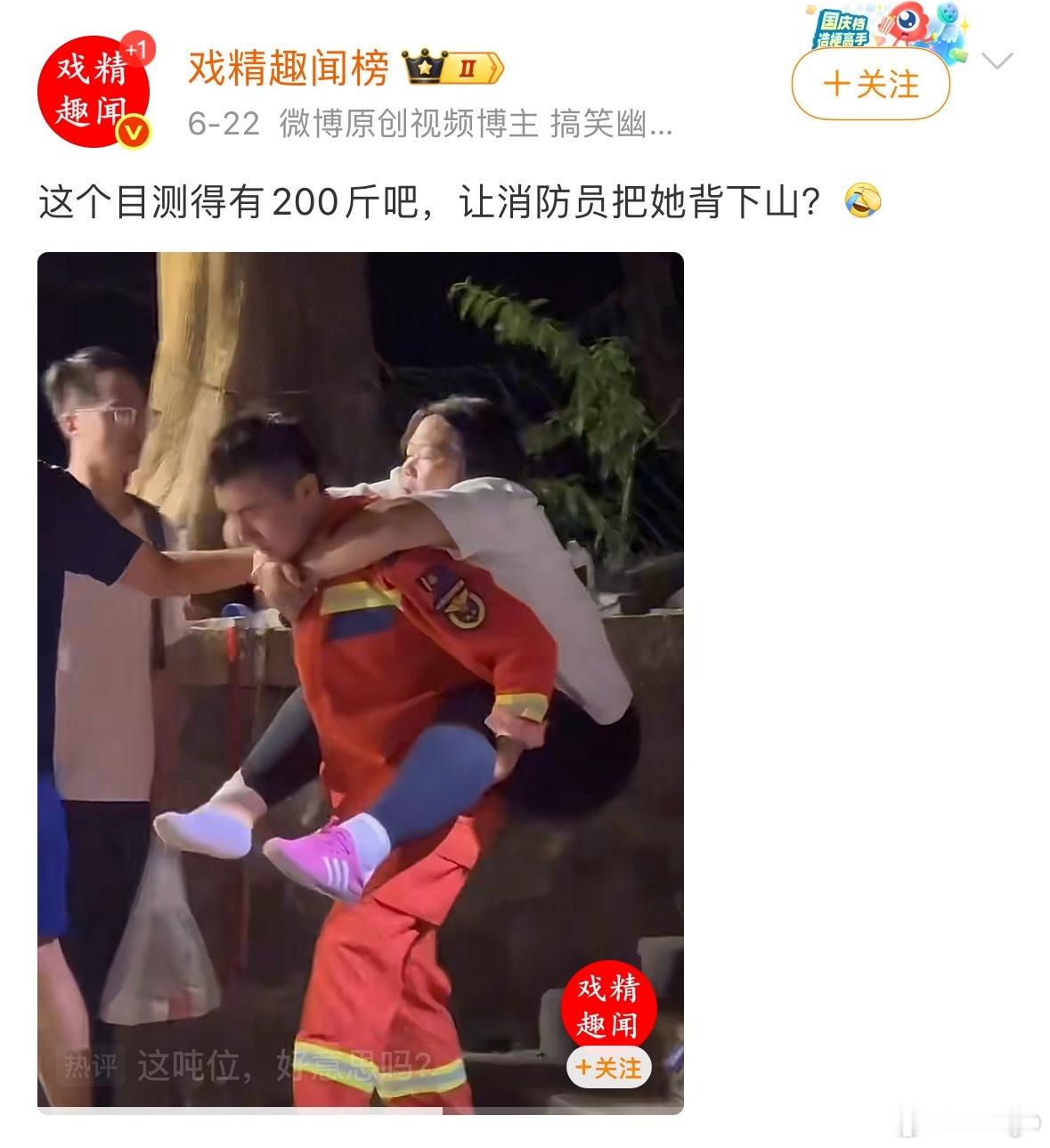 还有这种服务？ 