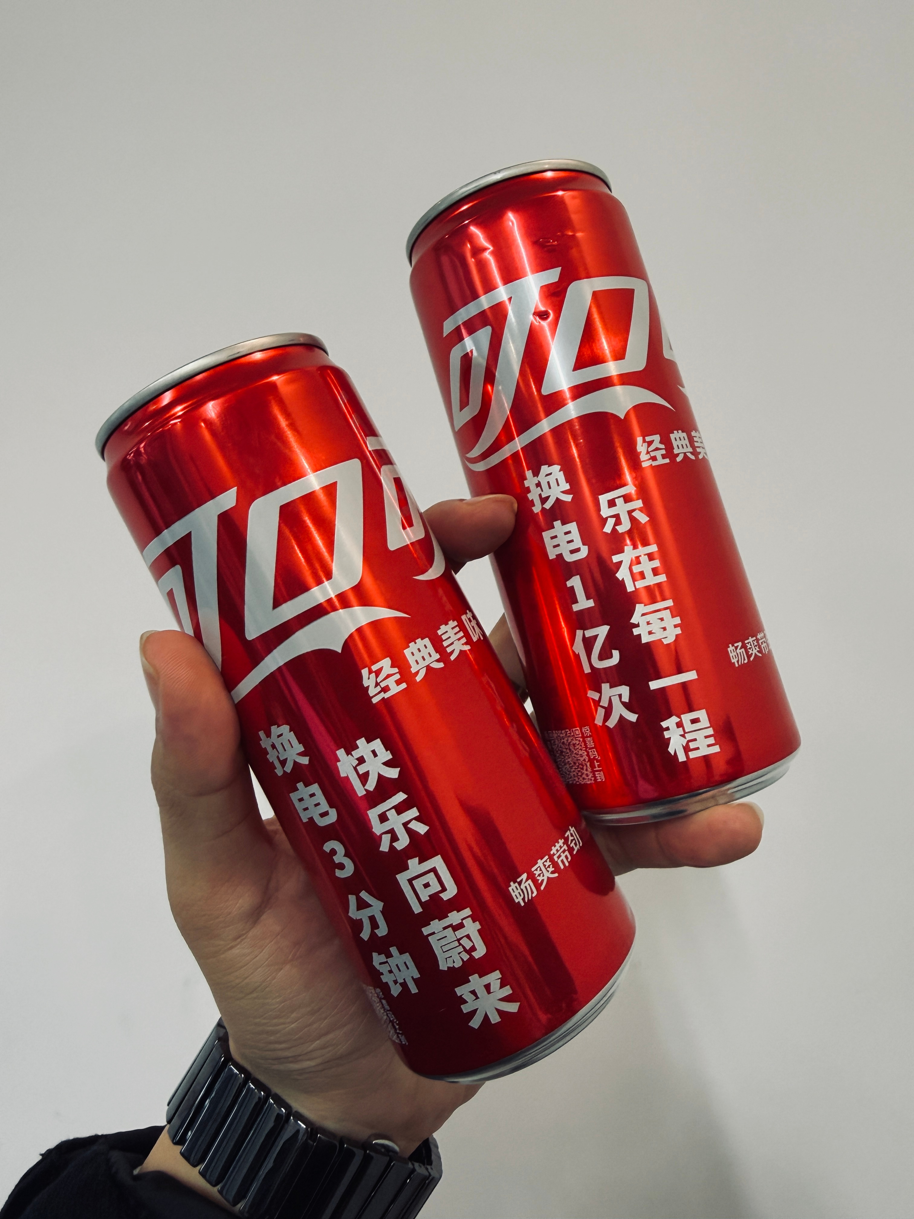 今天的快乐水，是蔚来小伙伴送来的