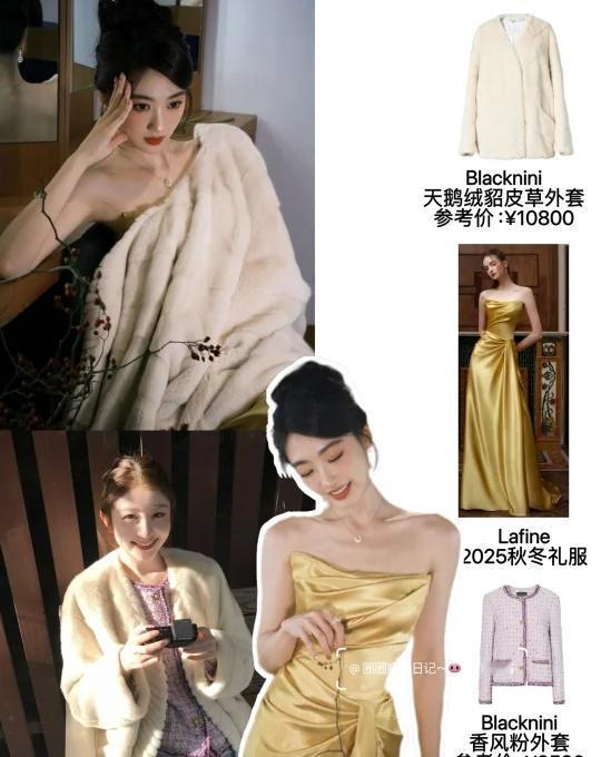 徐如蓝和乐言同款穿搭，🉑太美腻了～
KPL花海也过上老式冬天了 孙乐言 乐言 