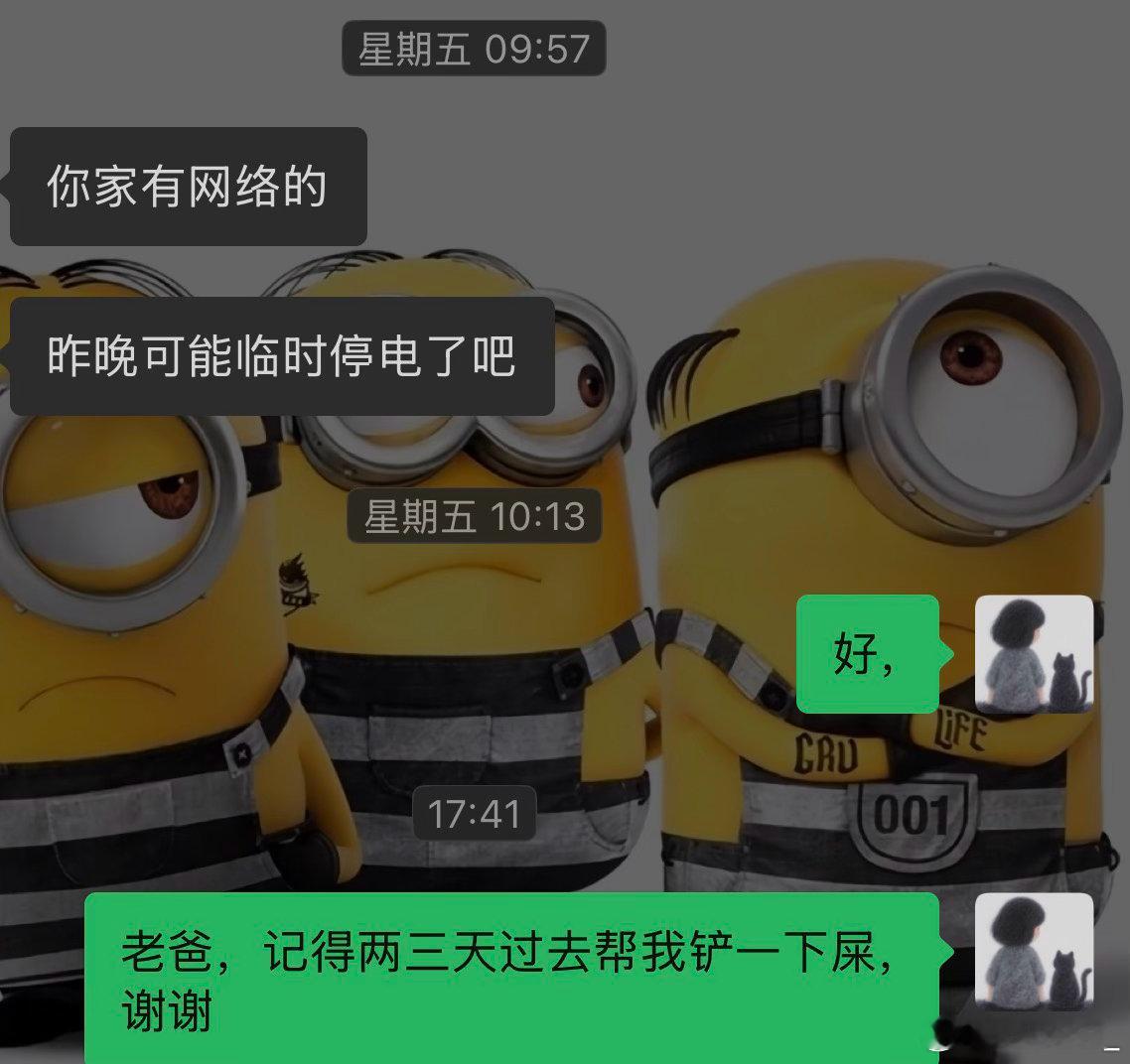 只要我出门在外，每次都遭罪的老豆[捂嘴哭][捂嘴哭]我的日常plog  ​​​