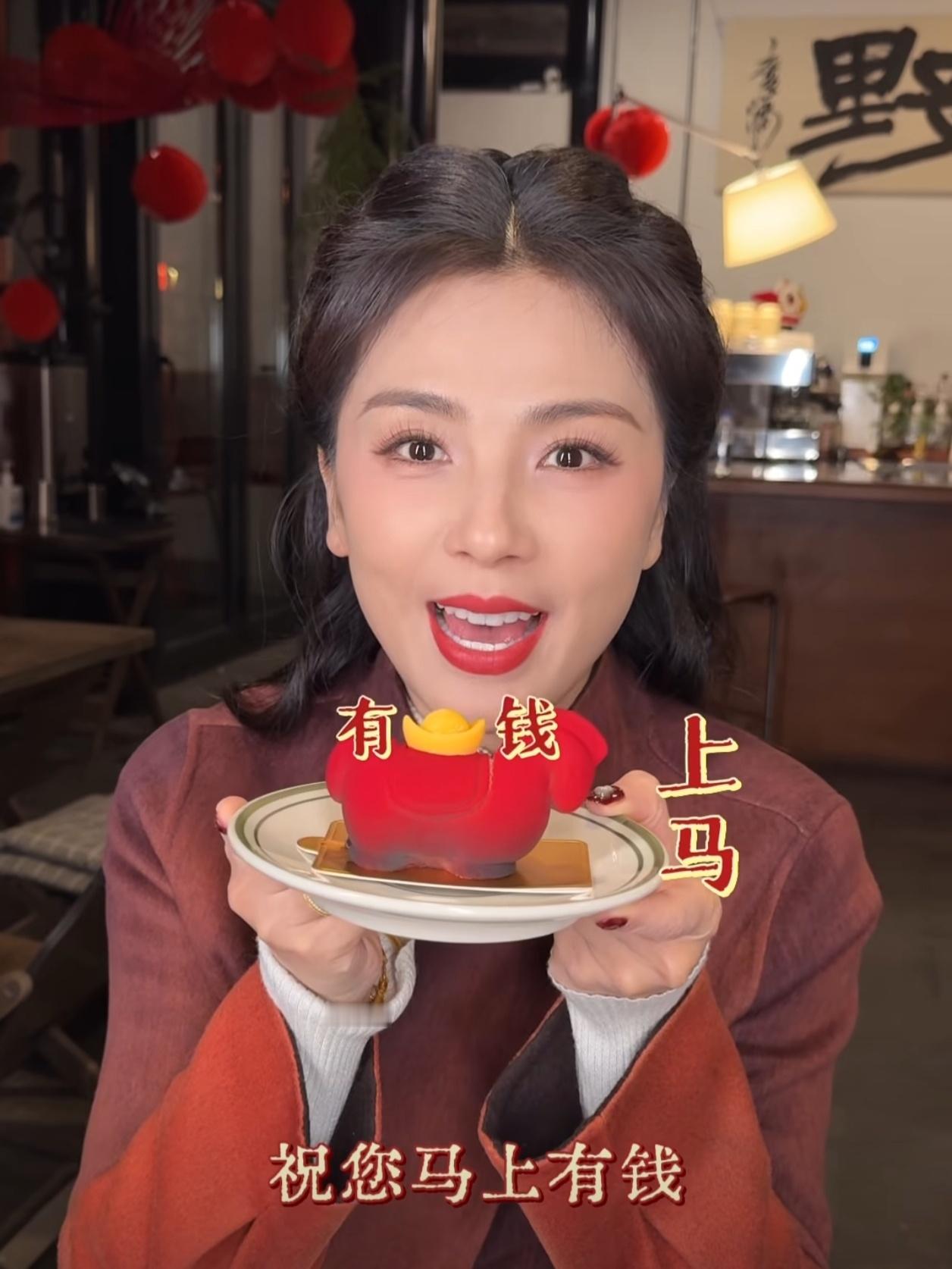 初五迎财神～马上有钱～桃桃来财～ 