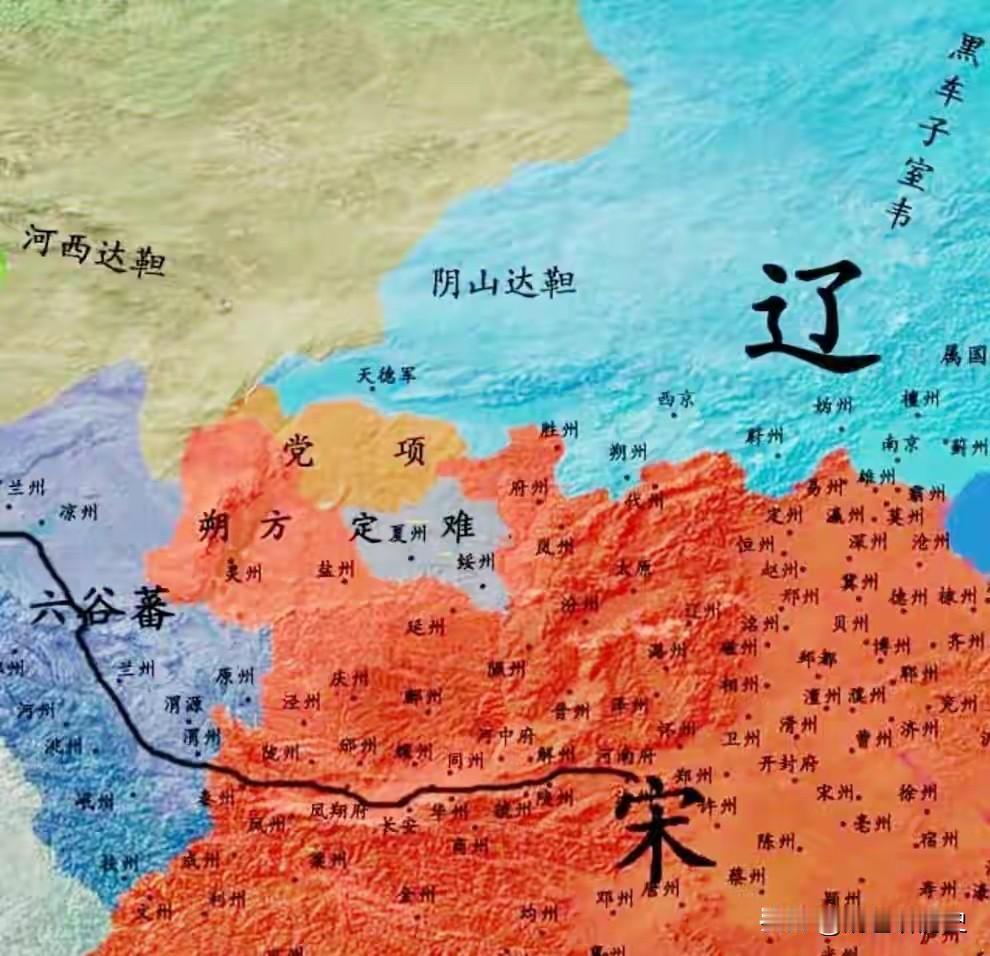 辽宋算不算南北朝呢？只不过没有以传统的长江或者淮河为界，战线北推，以燕云十六州为