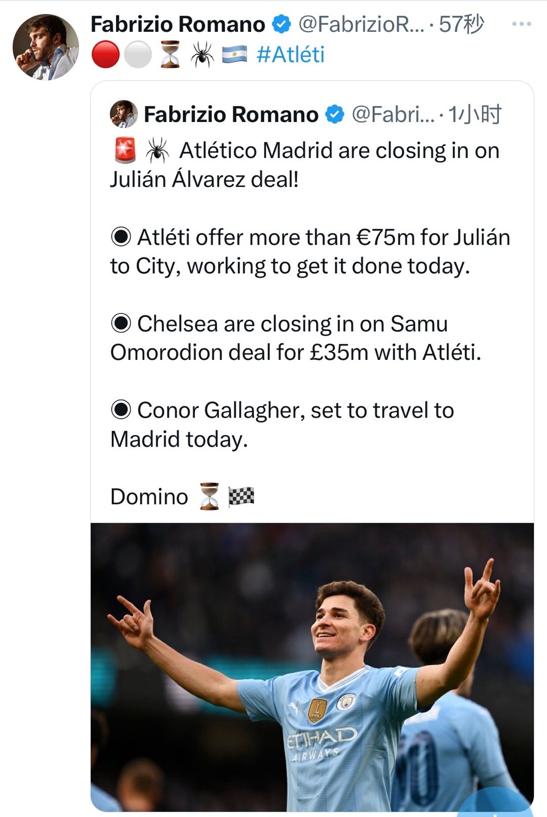🚨🚨罗马诺          🔴⚪️⏳🕷️🇦🇷 #马竞##阿尔瓦雷斯