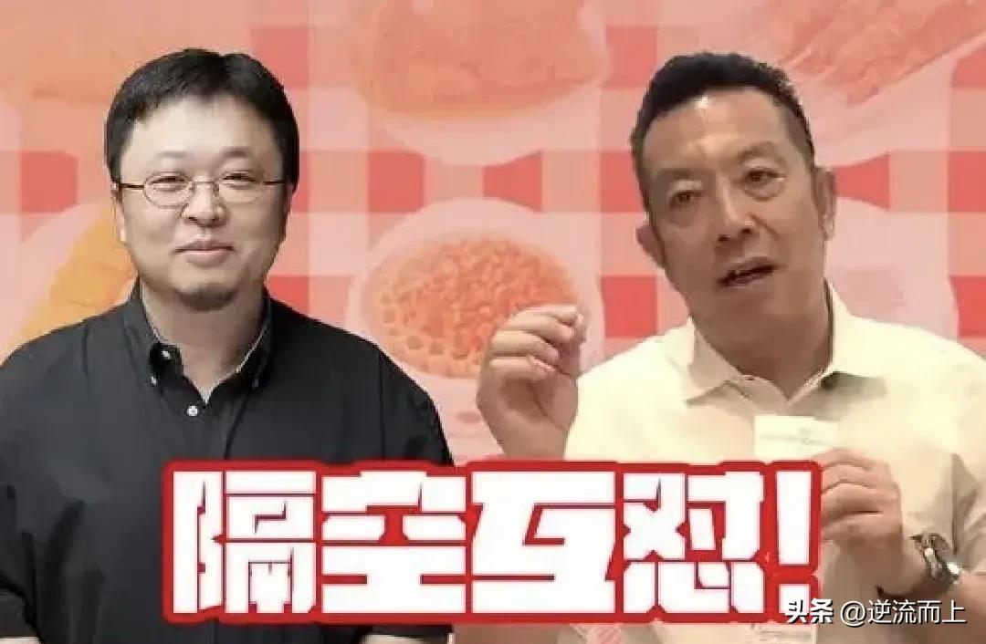 有底气还是为出气！西贝是自证还是它证！
贾总面对全国观众，慷慨陈词，底气十足，并