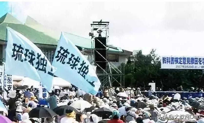 琉球往事：被改名的不只是地名，还有500年的中华情！
嗨，各位朋友，今天咱们聊聊