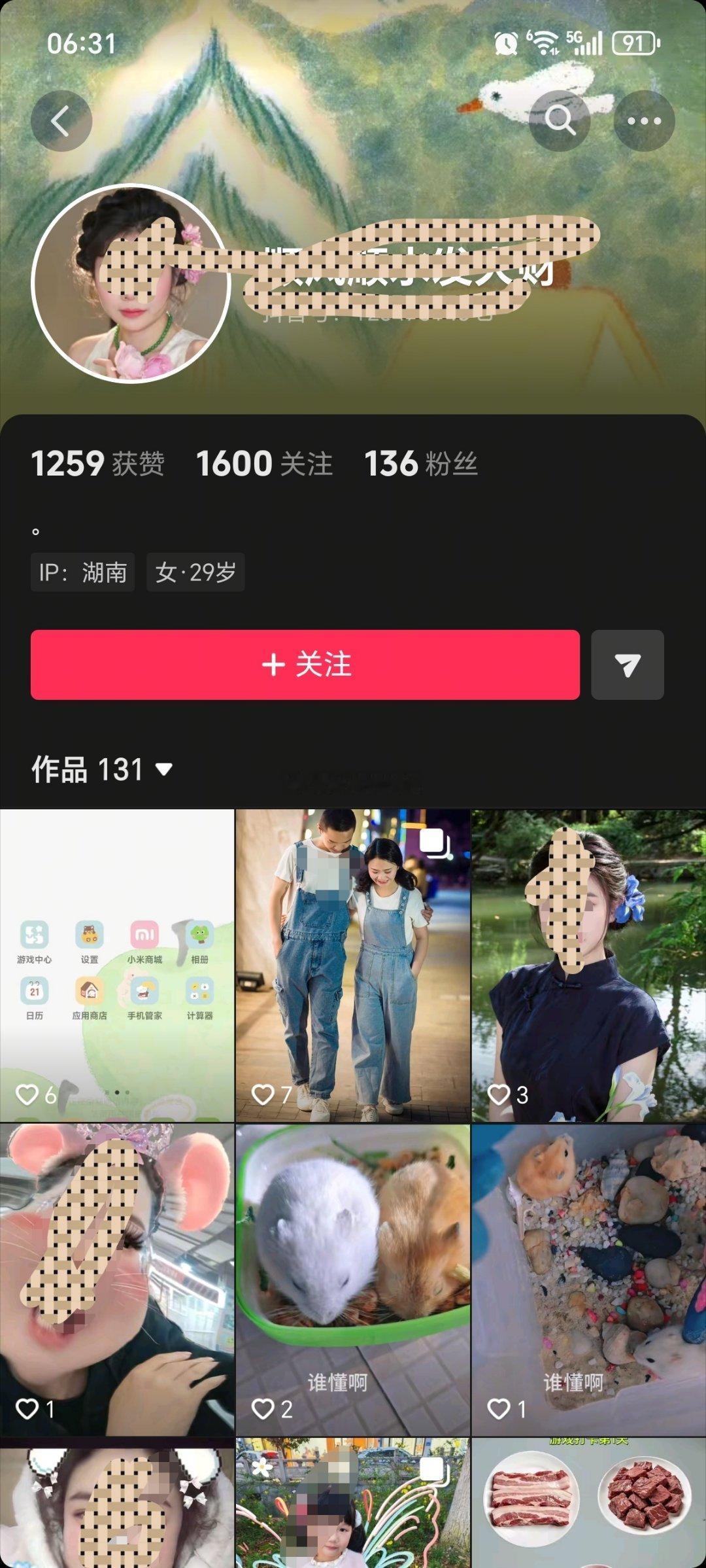 最近新一轮“小米手机卡”“小米手机发烫”“小米手机质量不行”视频正在快速赶来不少