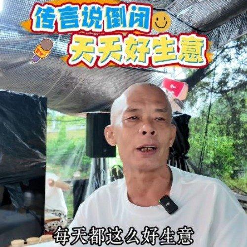 曾凭一句“别拍太好”全网爆火的顺德莫氏鸡煲，近期因客流骤减传出倒闭传闻。对此62