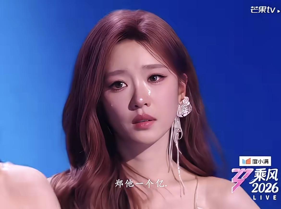 看了浪姐才发现，
张月真的不是表面看起来的那样，

原来她一直都是一个性情中人，