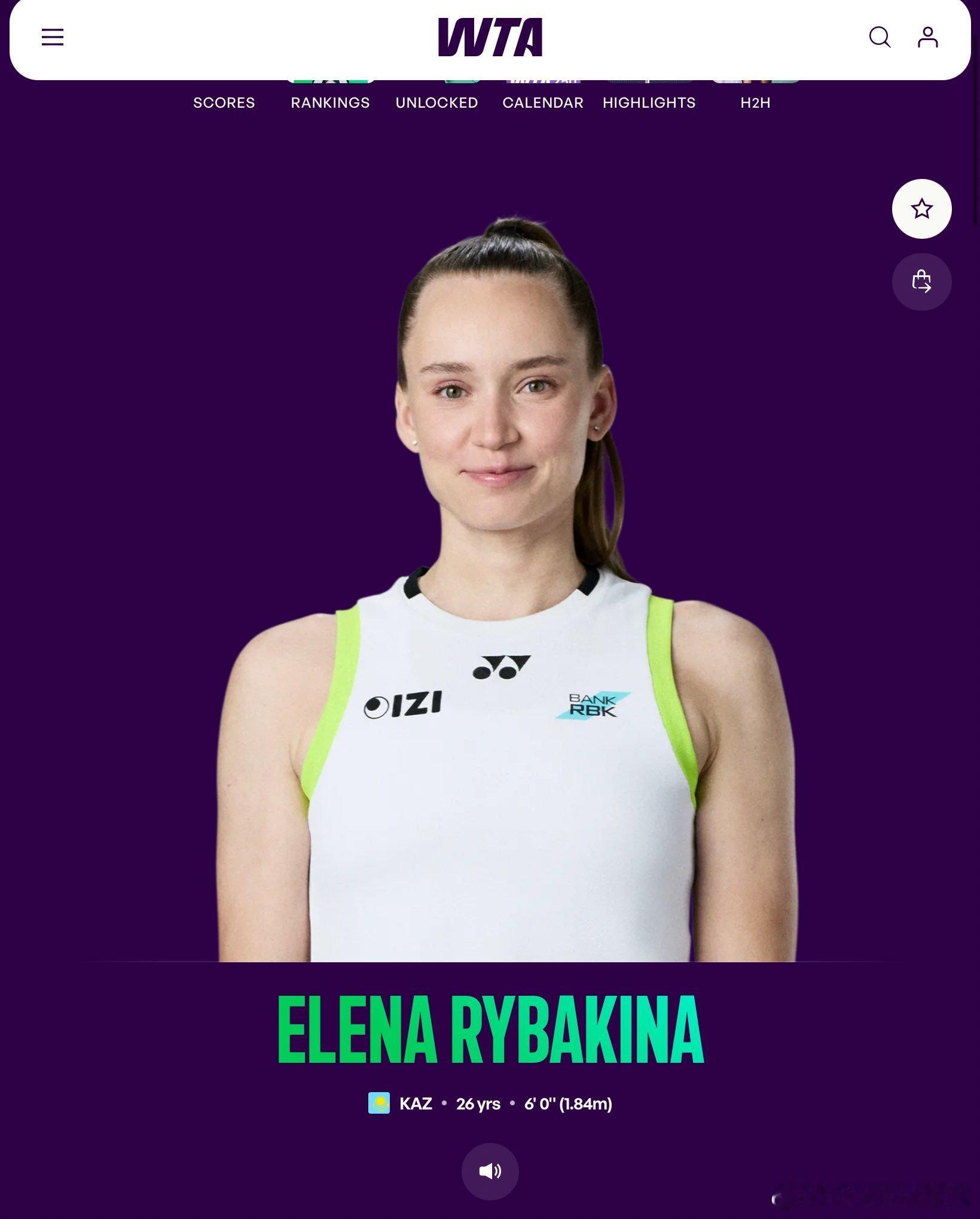 【哈萨克斯坦网协：莱巴金娜退比利·简·金杯是我们共同的决定 为了帮她冲击世界第一