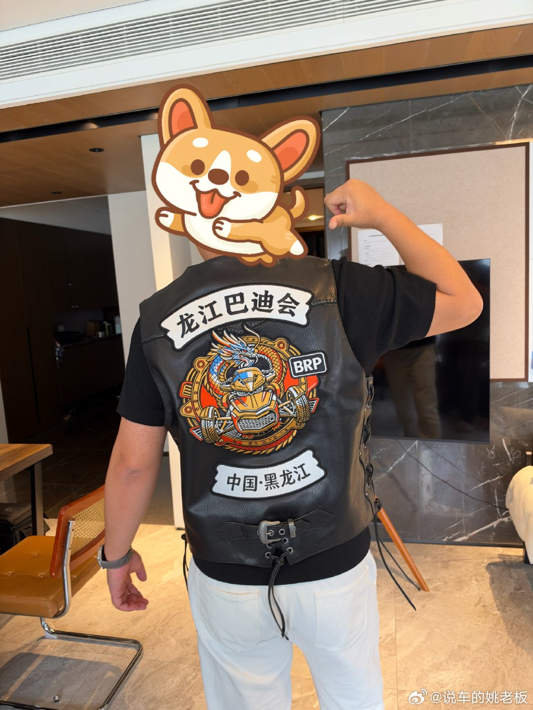 龙江庞巴迪 巴迪会的队服到了 穿上确实很带派[yeah]  ​​​